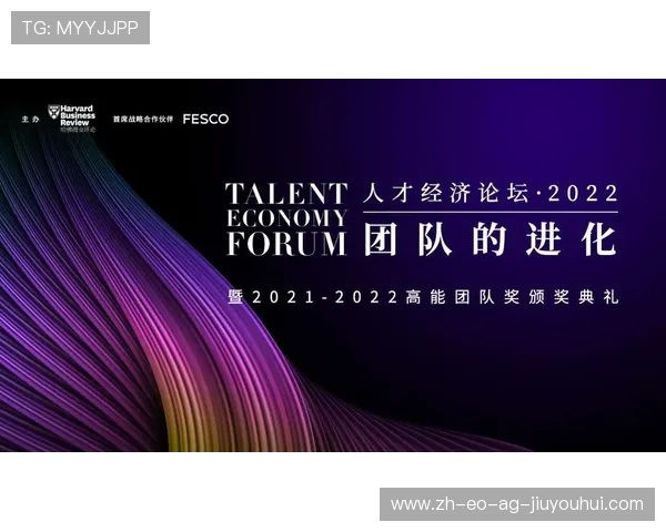 以平衡乒乓足球为核心探索运动协调性与团队合作精神的新路径